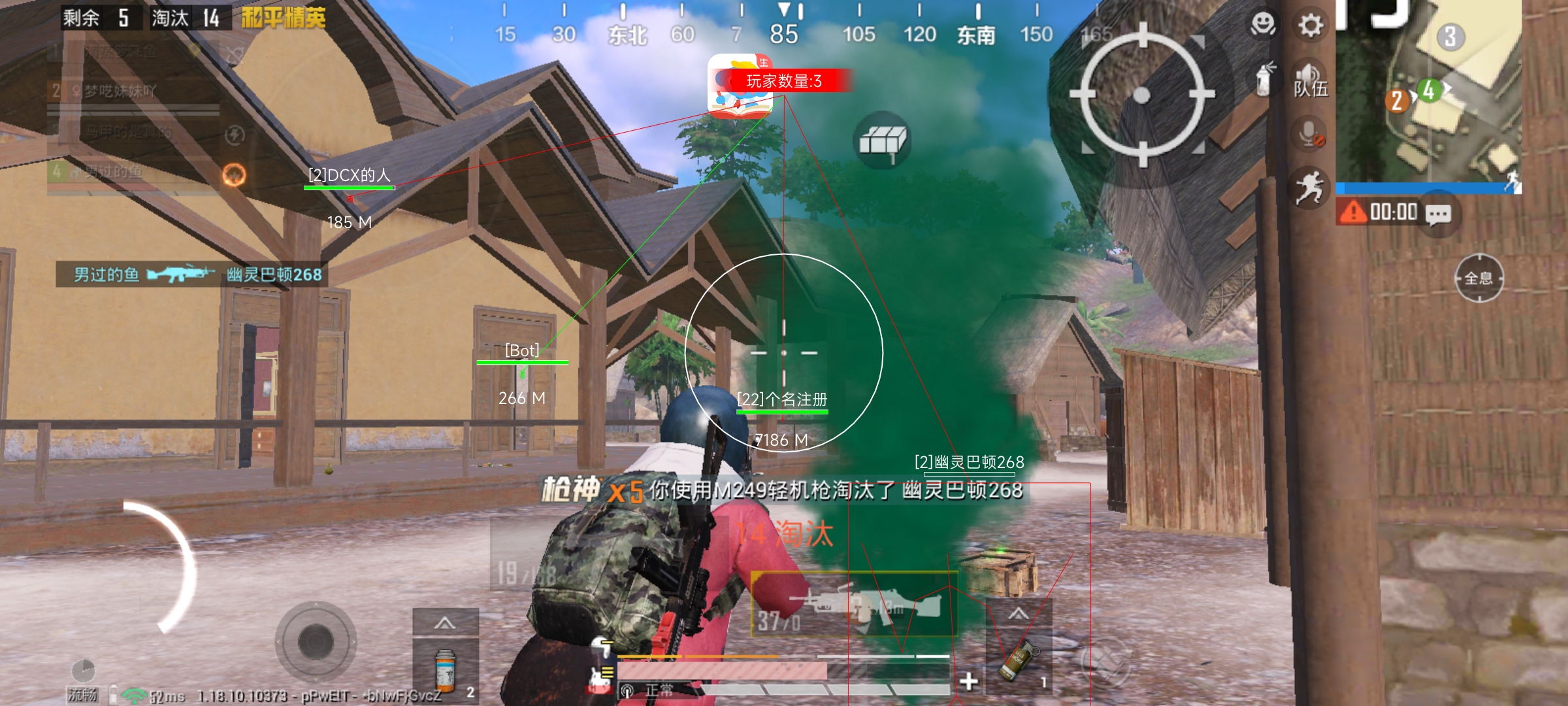 哪里能找到和平精英辅助（和平精英辅助神器）